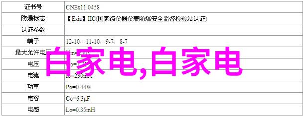 安卓应用市场我是如何在抢购大战中找到宝藏App的