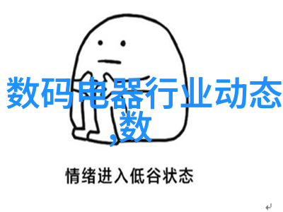 6平米小卧室改造简装我是如何把自己的小宝窝从杂乱到整洁的故事