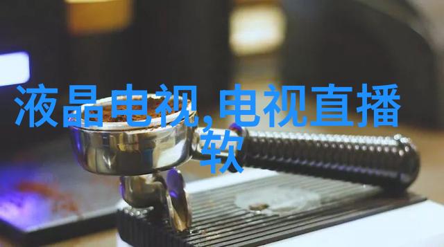 汽车配件零件编码查询本生彩色系列八联管0.1ml 0.2ml 配光学平盖你知道吗这不正是你所需要的吗