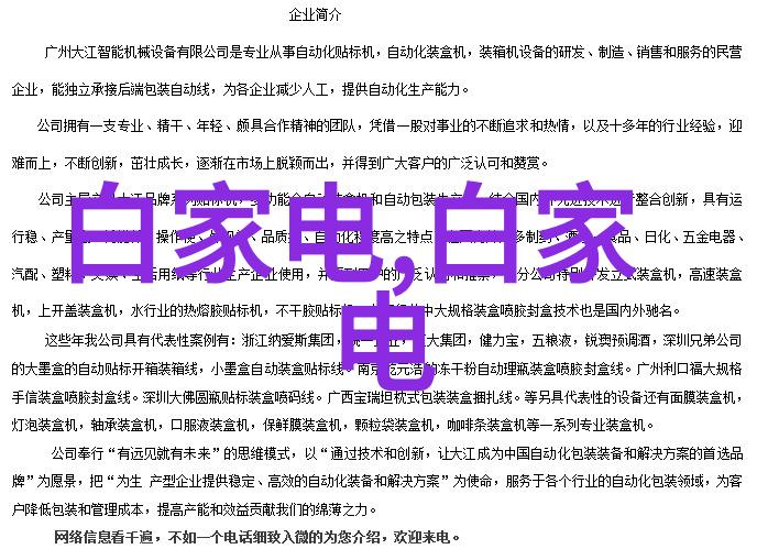 2022全国青年摄影大赛我是如何在海量照片中发现自己的作品亮点