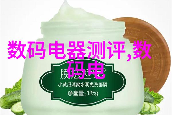 厨房小助手-微波炉的魔力烹饪技巧与安全使用指南