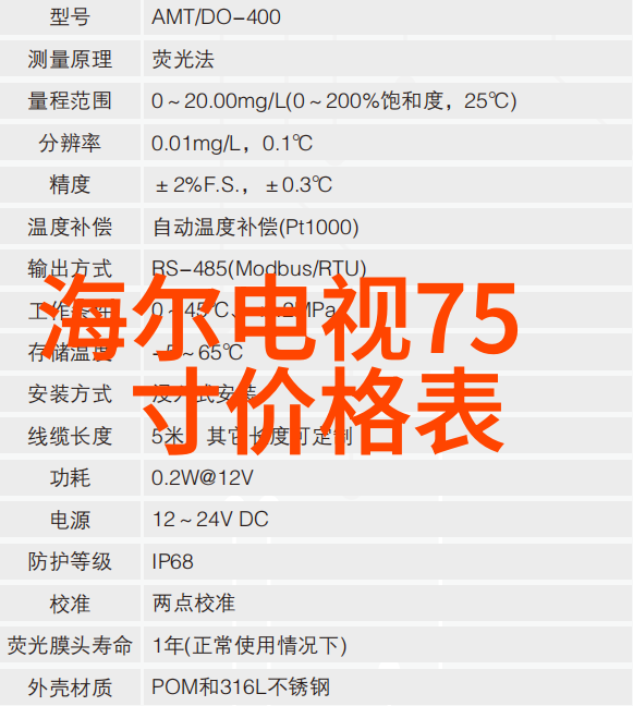 工业控制机器人外壳工控机箱的坚固防护