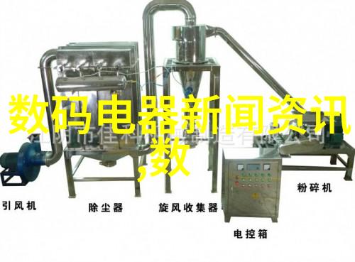 化学实验室设备全览从仪器到耗材探索科学研究的基石