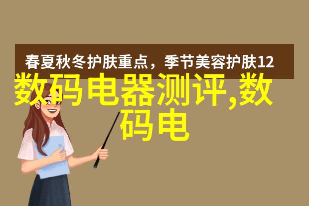 厨房吊顶装修风格探索创意灵感与实用设计融合