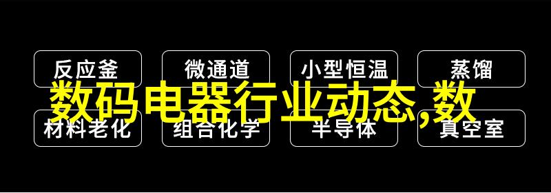 嵌入式硬件设计与软件编程相互作用如何