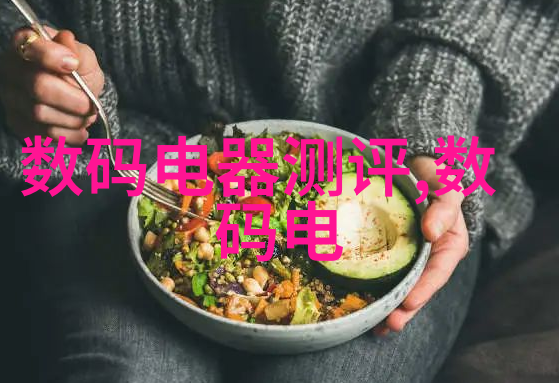 华为官宣麒麟9010芯片 - 新一代旗舰处理器亮相性能与能效并重的创新之举