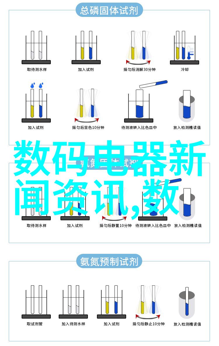 从0到1芯片生产的趣味之旅