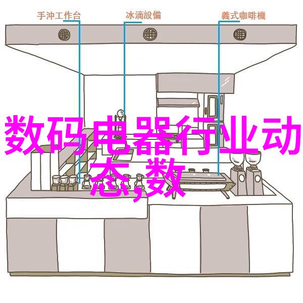 卫生间注胶补漏价格北欧风格卫浴空间的守护者教你四招打造温馨舒适的家居天堂