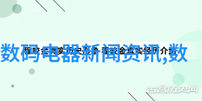 智能装备是做什么的-赋能未来智能装备如何提升我们的生活效率与安全性