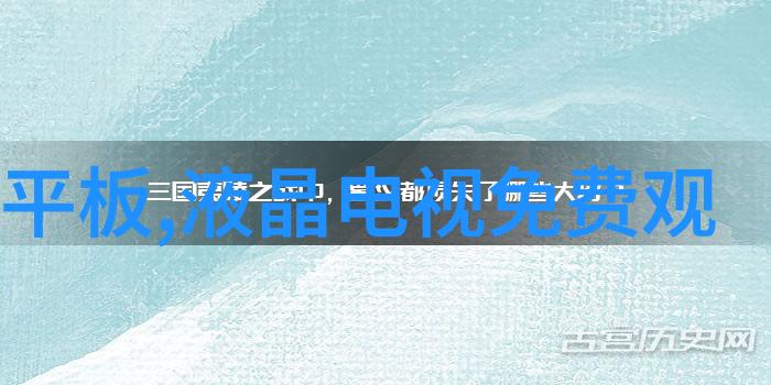 锦鲤是个技术活电视剧科技感十足的生活真实记录