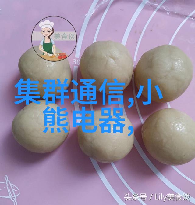 智能交通展览会开启新时代的智慧出行未来