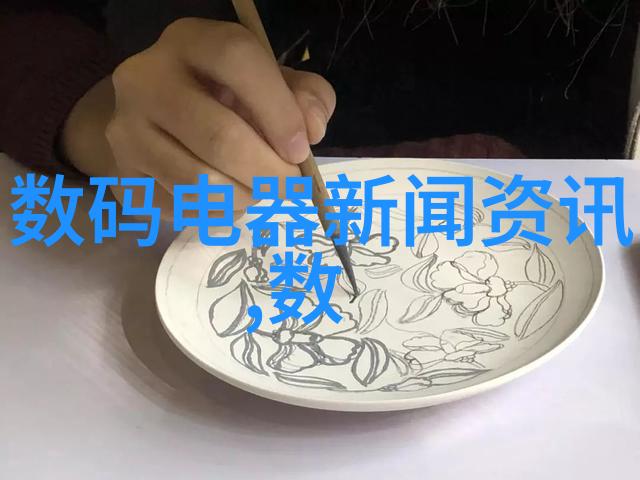 淑娟两腿间又痒了淑娟的尴尬时刻