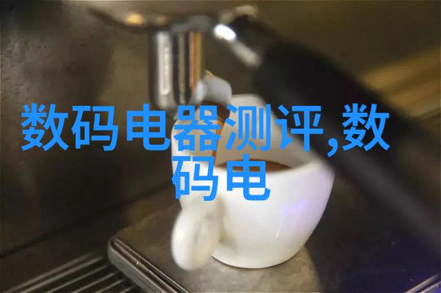 智能化科技未来世界的新篇章