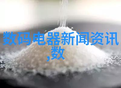 主题我刚接到的神秘任务解密MAY18_XXXXXL56的秘密