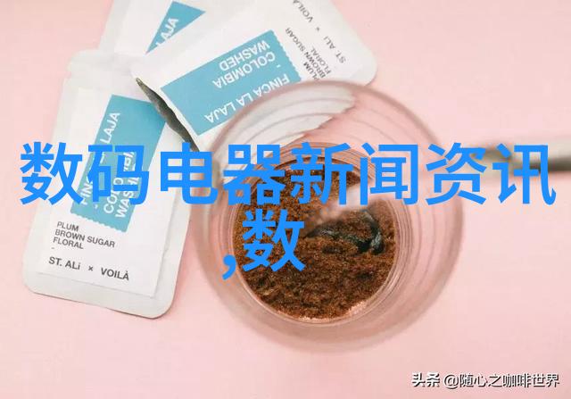 嵌入式开发培训机构排名-嵌入式系统工程师训练大师揭秘行业最佳培训机构排行榜