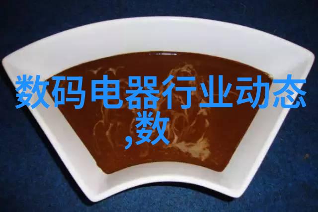 清澈源药水之泉的纯化仪式