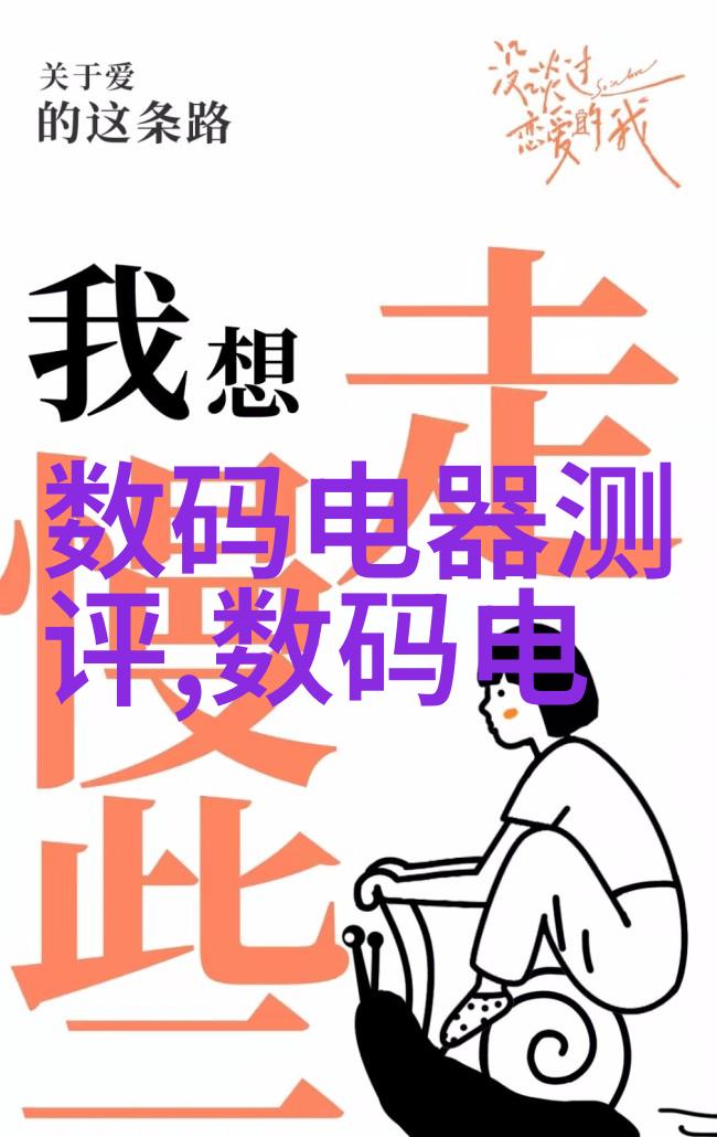 将实体作品转换为数字格式在扫描过程中应注意哪些细节以保持画质