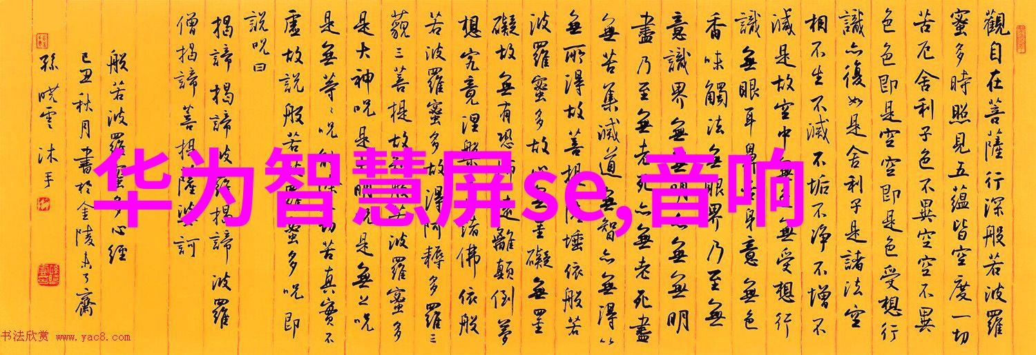 铜铝破碎分离技术的新纪元高效回收资源的关键设备