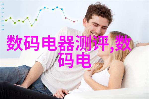 中国摄协的协会章程-规范影像艺术深入解读中国摄协的协会章程