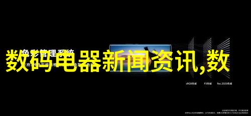 你可以用感应炉做什么样的食物