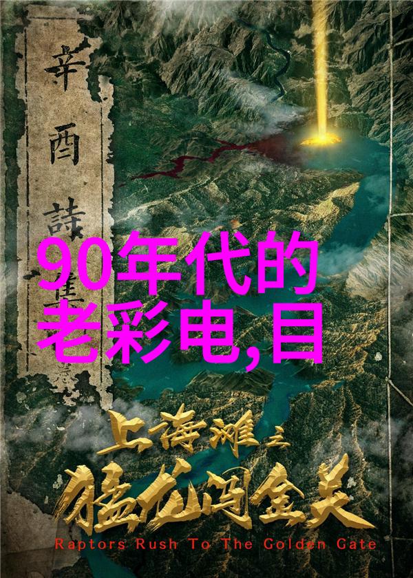 厨房梦工厂创意烹饪空间的诞生