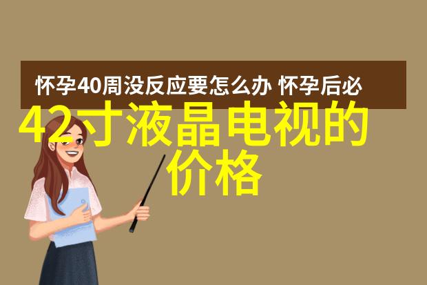 镜头下的中国梦深入了解2021年全国摄影大赛官网的主题内容