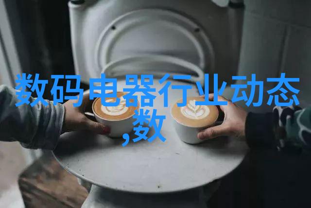 仪器仪表详细分类-精确测量的工具箱从传感器到分析仪的分类体系