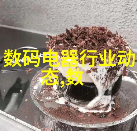 在自动化中TD-108RS232485的使用又是怎么回事不是吗这不正是现场总线控制系统中的佼佼者吗