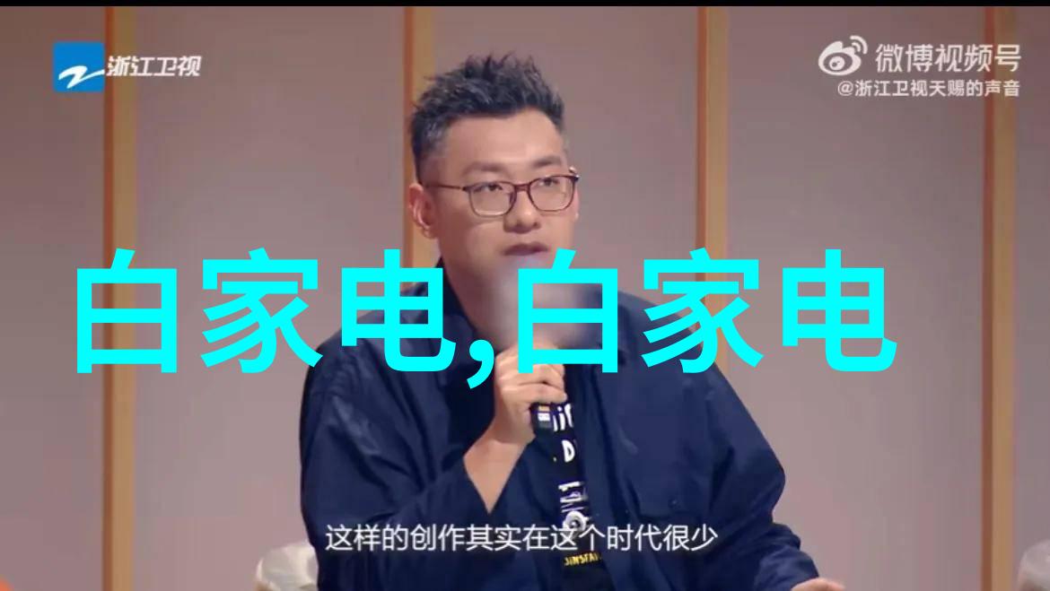 海信电视上的秘密大揭晓一路跟随LePar们的足迹探索无缝投屏的奇幻世界