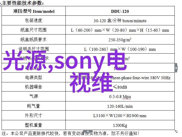 家居装修-一进门即客厅的完美装修方案创意设计与实用图解