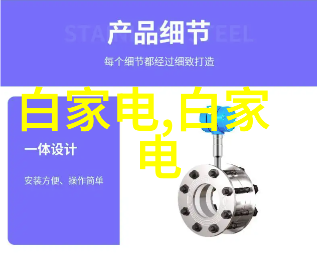 密封件设备-高效防护密封件技术在现代工业中的应用与发展