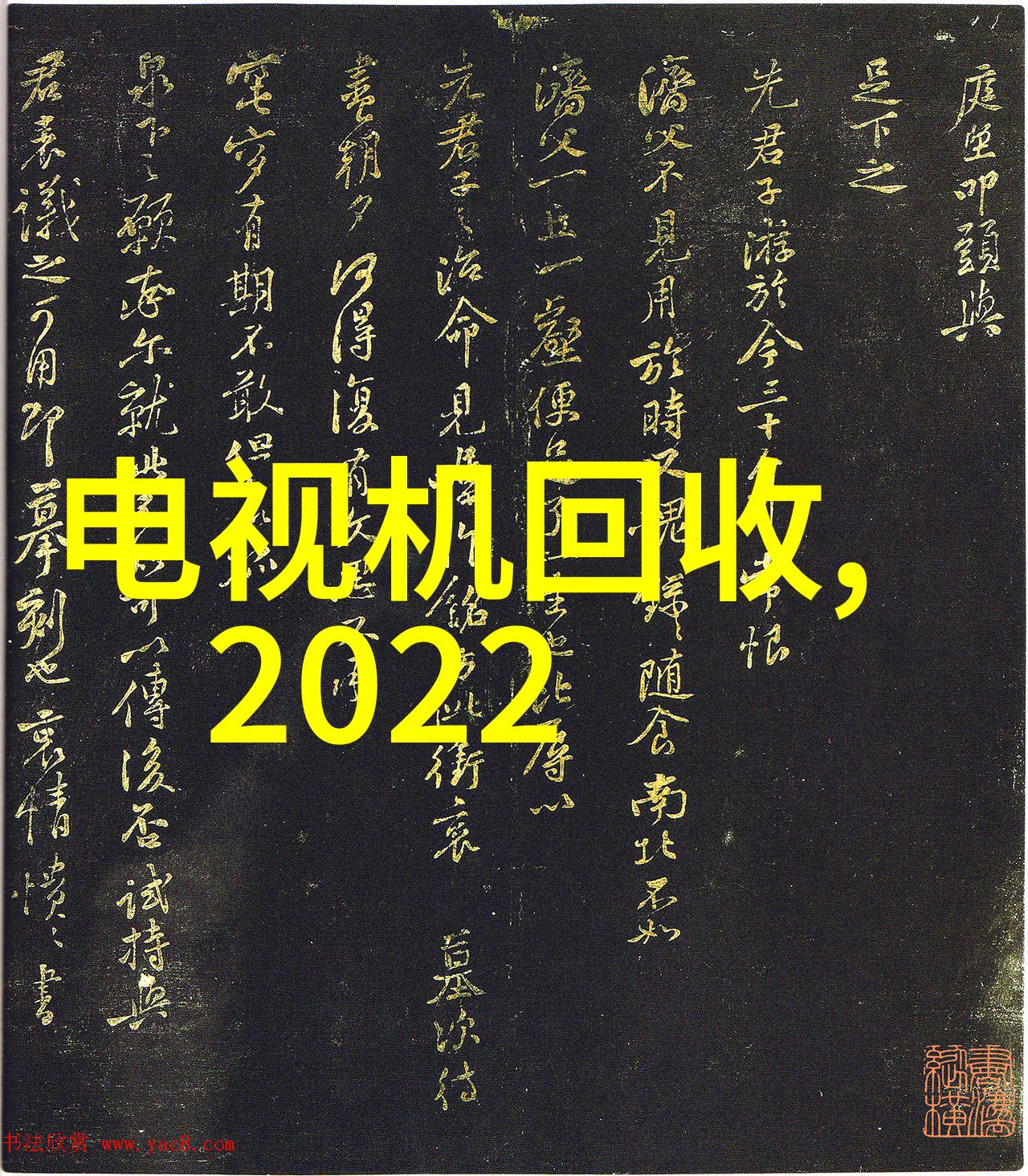 25平米简欧书房设计要点25平米简欧书房装修技巧