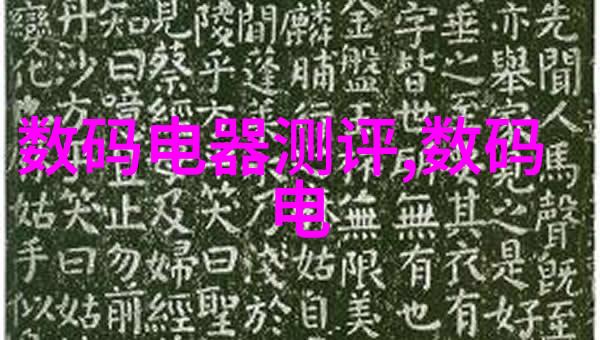 客厅装修指南巧用空间长方形客厅也能大放异彩