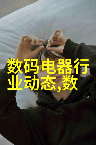 镜头中的诗mzsock的艺术探索