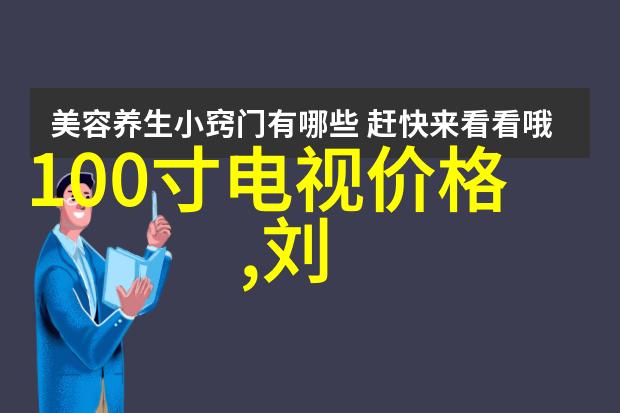 厕所防水装修指南选择合适的材料正确做工的关键