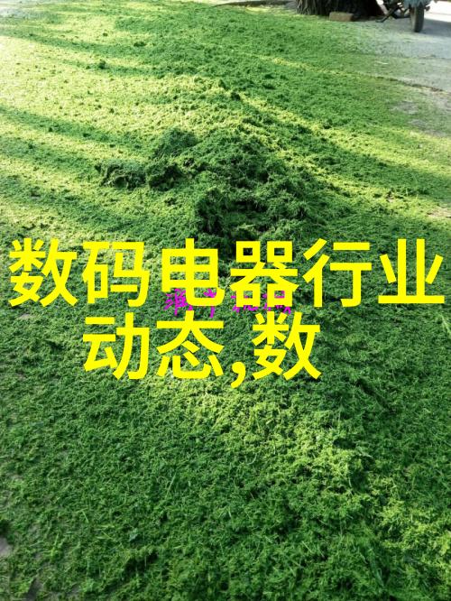 工程机械配件批发市场全览表工程机械配件批发市场详细介绍