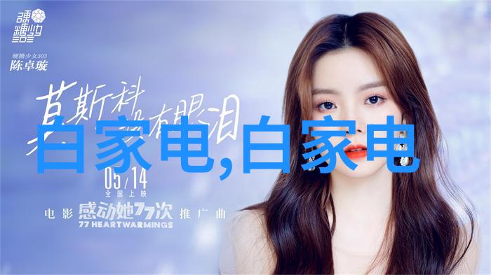 开源神器创意无限自由分享与合作的意义与价值探讨