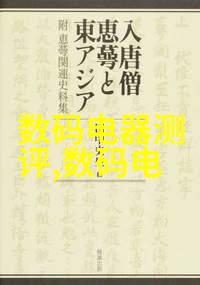 安徽水利水电职业技术学院专业我在这里的故事从一名学子到水土流转的工程师