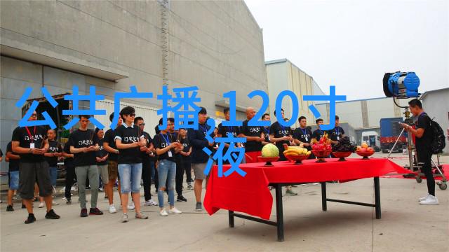 东北财经学府的传统与创新吉林财经大学的历史与发展