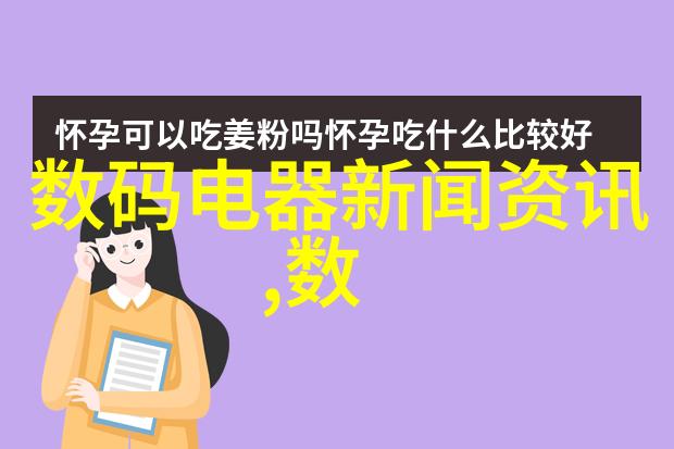 信用家金融服务专业信用管理与融资解决方案