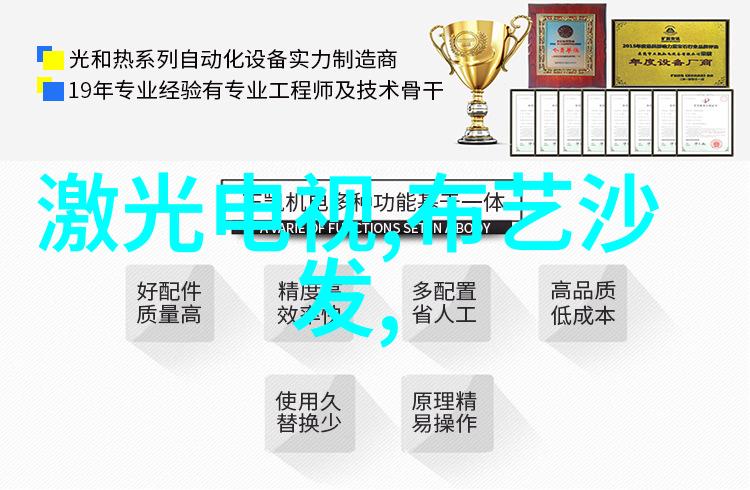 功能测试工具自动化测试软件性能测试器安全漏洞扫描器