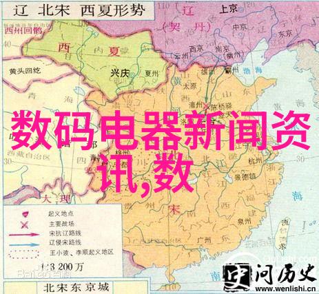 选购家电和材料时哪些因素应该首先考虑以确保合理使用在43平方米的小空间里