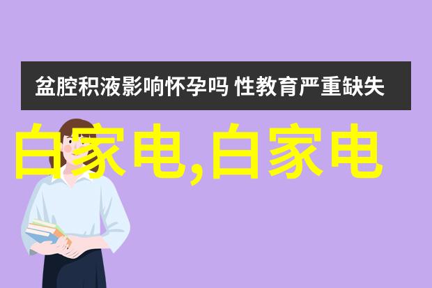 夜深人静的甜宠盛宴15部不容错过的爱情佳作