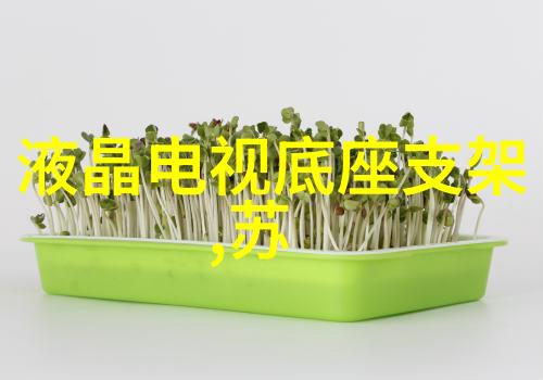 超微粉碎机设备高效破碎技术的精密工作者