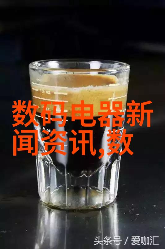 网络数据传输缓冲器高效稳定数据传输解决方案