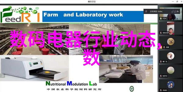 集成式泵站系统一体化解决方案的未来趋势