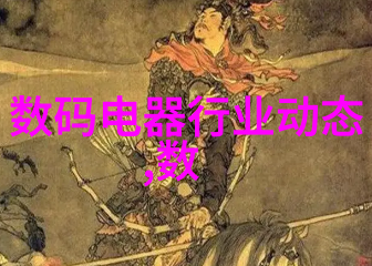 厨房门装修效果图欣赏现代简约风格的家居美学