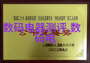 液力耦合器大幕开启TN 系列小型英雄登场多功能提取浓缩回收机组震撼亮相