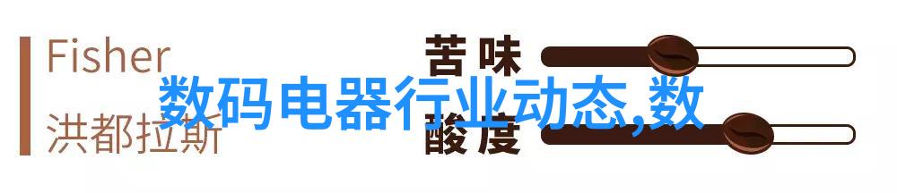 大型净化水设备制造厂家我来告诉你一个超级厉害的秘密