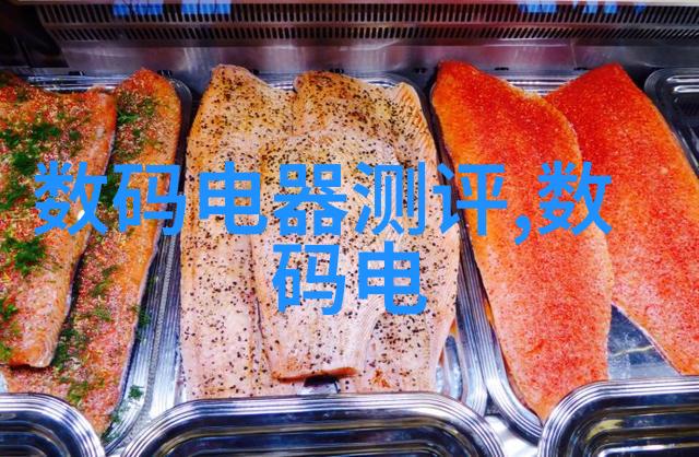 机械设备-螺旋卸料离心机高效物料分离的新时代